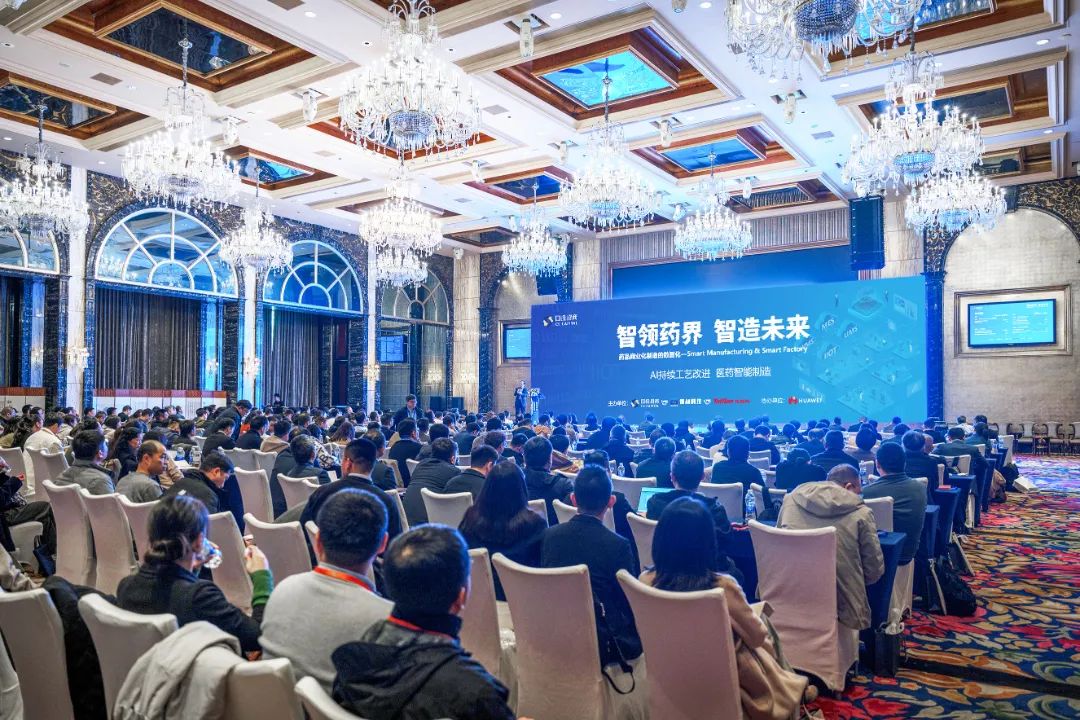 東富龍科技集團(tuán)股份有限公司