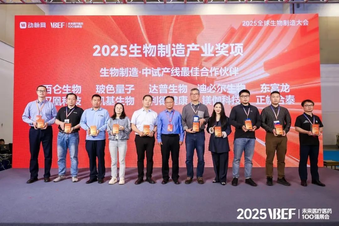 東富龍科技集團(tuán)股份有限公司