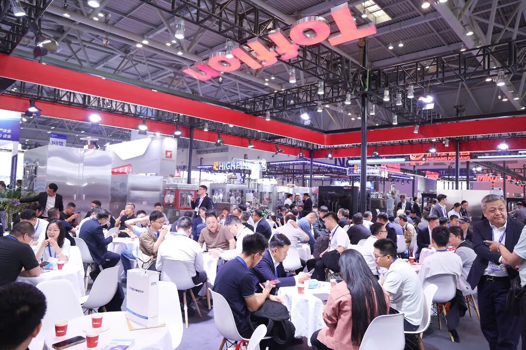 東富龍科技集團(tuán)股份有限公司